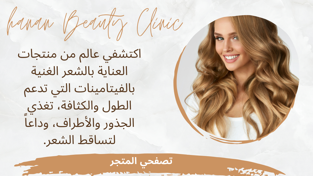 عروض ترويجية