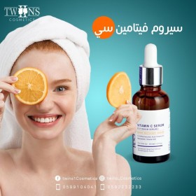 سيروم فيتامين سي