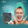 صابون الكبريت